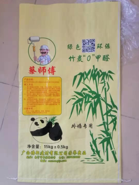 外牆膩子粉